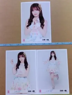 AKB48 武藤小麟 うちわ アクスタ ステッカー クリアカード 5点セット 6/10 12時】AKB48ソロファンクラブ『武藤小麟』公式ファンクラブを