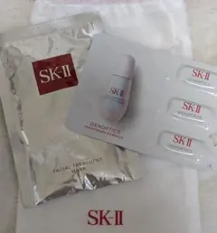 SK-IIフェイシャルトリートメントマスク1枚＆美白美容液3回分のサムネイル