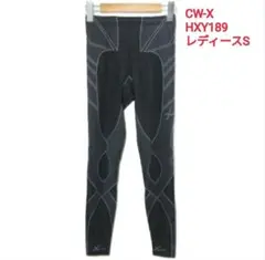 2026年最新】レボリューション CW-Xの人気アイテム - メルカリ