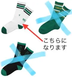 東京ヴェルディ ラインソックス 靴下のサムネイル