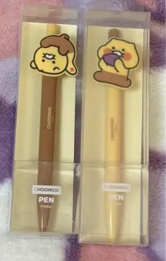チュンシク ボールペン 2個セット カカオフレンズ