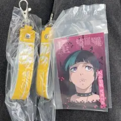 呪術廻戦 一番くじ まとめ売り