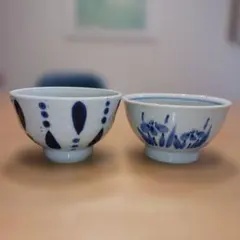 館林陶宗窯 染錦栗 組飯碗 飯碗 ご飯茶碗 - メルカリ