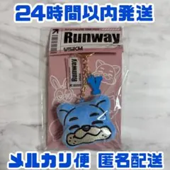 Aぇ!group runway ぬい＆イニシャルキーホルダー 正門良規