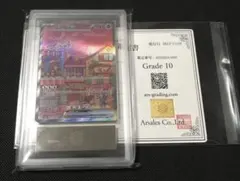 2026年最新】ars鑑定 10+ ミモザの人気アイテム - メルカリ