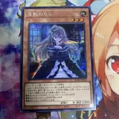 ya yu様 リクエスト 5点 まとめ商品