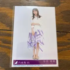 乃木坂46 生写真 ヒキ　与田祐希