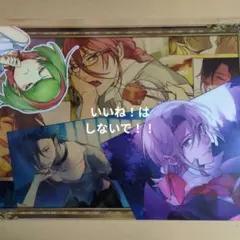 穏やか貴族の休暇のすすめ。　チャレくじ　クリアポスター1　A3サイズ 穏やか貴族の休暇のすすめ。 チャレくじ クリアポスター4 A3サイズ
