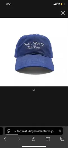 2025年最新】山田蓮 キャップの人気アイテム - メルカリ