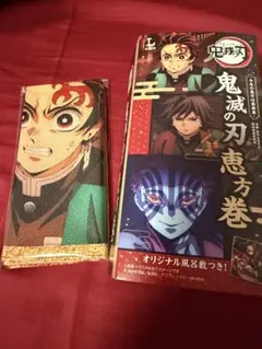 鬼滅の刃　風呂敷　ローソン 2026 恵方巻