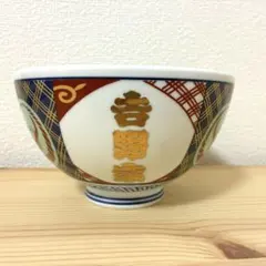 Item thumbnail for item 7172d288-5525-4bb5-aa3b-0398b09ee280