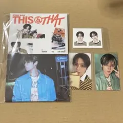 Stray Kids THIS&THAT &ver. リノ コンプリートセット