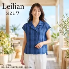 レリアン 麻混 チェック柄 ダブルブラウス 9号 Mサイズ ブルー 日本 371のサムネイル