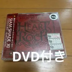 2026年最新】siam shade 3の人気アイテム - メルカリ