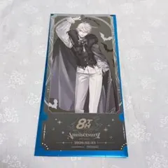 にじさんじ＊葛葉 8周年 特典 チケット風カード