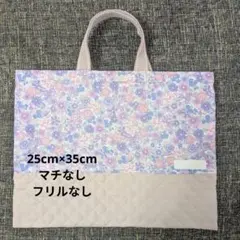 Item thumbnail for item 1e5a5f0f-ea73-4eec-b8a0-3ae099b1df05