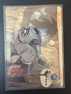 ドラゴンボールスーパーダイバーズ　孫悟空パラレル