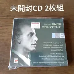 【未開封CD】ディミトリ・ミトロプーロスの芸術