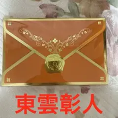 プロジェクトセカイ プロセカ バースデーギフト 2025 桃井愛莉 ギフト