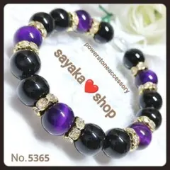 Item thumbnail for item 1883f054-f113-412b-888b-cef5c2450d1d