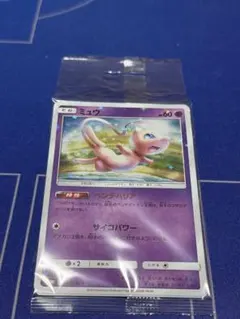 2025年最新】ポケモンカード イベルタル 343/SM-P デラックス プロモの