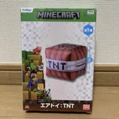【未開封】マインクラフト マイクラ　　エアトイ：TNT約45センチ