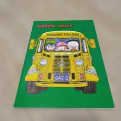 Item thumbnail for item 9568875d-c04f-4350-9fd3-a91f4d84e227