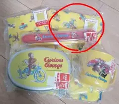 ★様専用　おさるのジョージ　ランチ袋