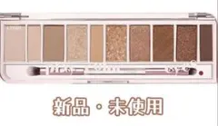 【新品】エチュードハウス新作　プレイカラーアイシャドウ　ウォームトップカリスマ