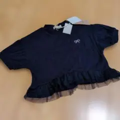 Seraph チュール付きTシャツ ネイビー 80cmのサムネイル