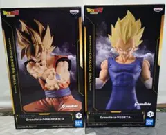 ドラゴンボールZ Grandista 孫悟空 ベジータ フィギュア2体セット