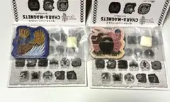 モンスターハンターワイルズ キャラマグネッツ 2点 モンハン