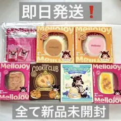 Mellojoy ６点まとめ売りセット 新品未開封シュリンク付き 付属品付き