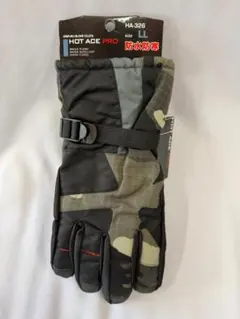 かずき様 リクエスト 2点 まとめ商品