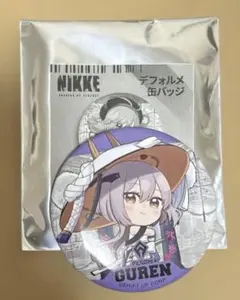 勝利の女神 NIKKE 紅蓮 缶バッジ その他 まとめ売り 計21個 2026年最新】nikke 紅蓮 缶バッジの人気アイテム - メルカリ