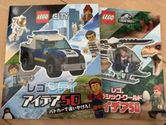 Item thumbnail for item 44ffb993-62e0-4887-9519-86c93ca427b8