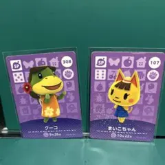 Item thumbnail for item 0662599a-964d-410c-bf03-fbbacdc752d4