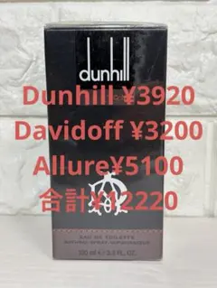 DUNHILL CUSTOM ダンヒル カスタム オードトワレ 100mlのサムネイル