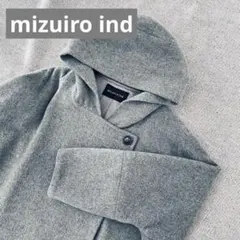 【mizuiro ind】フード付きグレーウールコート