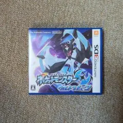 3DS ポケットモンスター ウルトラムーン ソフト