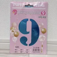 ⭐️ナンバーバルーン 9 ブルー アルミ風船 大きい 90cm 40インチ 数字