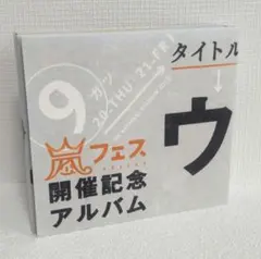 Item thumbnail for item 73c3d455-af23-4e93-b7b1-acca5e096d4c