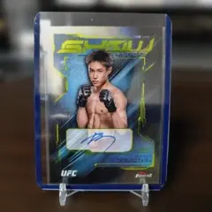 Item thumbnail for item e5f5cda8-189d-436d-8900-93aafc7a7813