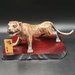 ⑨金属美術工芸品 申置物 猿 サル 銅 堀川恭作 ⑨金属美術工芸品 申置物 猿 サル 銅 堀川恭作 - メルカリ