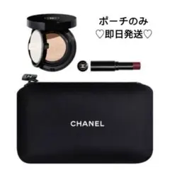 CHANEL シャネル ノベルティ メイクポーチ