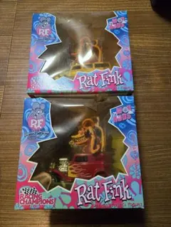 ラットフィンク フィギュア ホッドロッドカスタムショー2011 会場限定