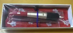 熊野筆　未使用　メイクブラシセット　KOYUDO
