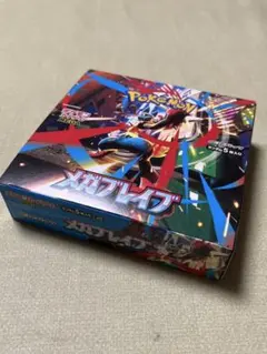 2026年最新】ポケカ box シュリンク付きの人気アイテム - メルカリ