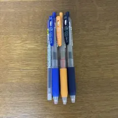 sarasa サラサ リフィル 替芯 まとめ売りのサムネイル
