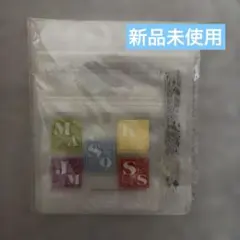 【未使用】 ARASHI 嵐 イラスト付き2種 ジップロック ポチ袋 5枚